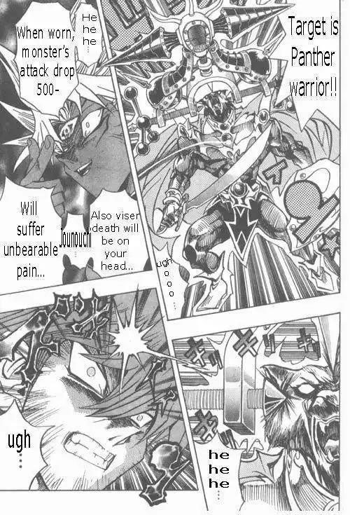 Yu-Gi-Oh! Duelist Chapter 185 9